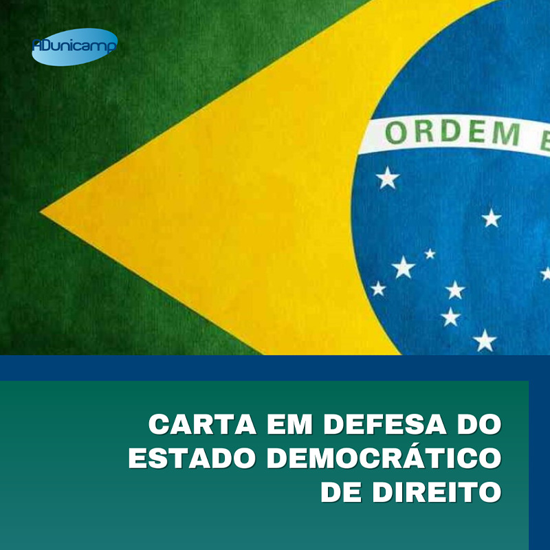 2022 card nota apoio carta brasileiros 2 — ADunicamp convida comunidade a assinar Carta em Defesa do Estado Democrático de Direito — ADunicamp